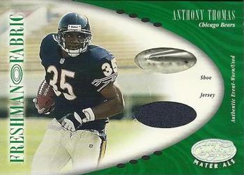 2001 Leaf Certified Materials #123 Anthony Thomas Front