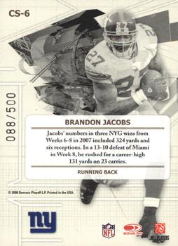 2008 Leaf Certified Materials - Certified Skills Mirror #CS-6 Brandon Jacobs Back