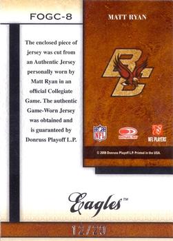 2008 Leaf Certified Materials - Fabric of the Game College Prime #FOGC-8 Matt Ryan Back