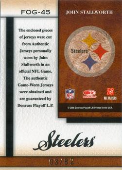 2008 Leaf Certified Materials - Fabric of the Game Jersey Number #FOG-45 John Stallworth Back