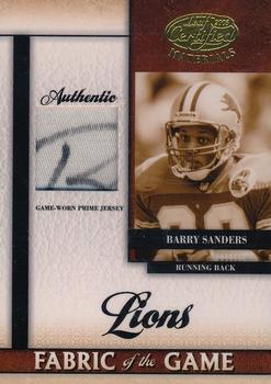 2008 Leaf Certified Materials - Fabric of the Game Prime #FOG-3 Barry Sanders Front