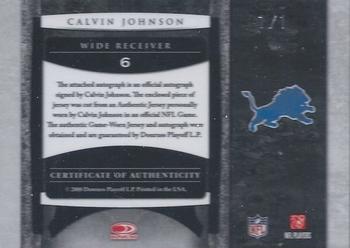 2008 Leaf Limited - Jumbo Jerseys Autographs Jersey Number Prime #6 Calvin Johnson Back