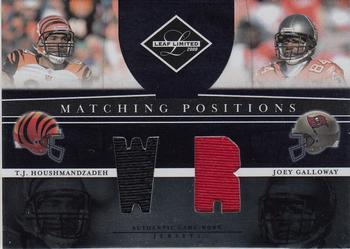 2008 Leaf Limited - Matching Positions Jerseys #MP-18 T.J. Houshmandzadeh / Joey Galloway Front