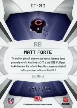 2008 Leaf Rookies & Stars - Cross Training Materials #CT-30 Matt Forte Back
