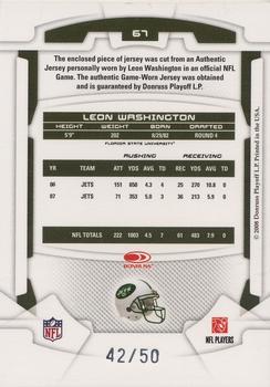2008 Leaf Rookies & Stars - Materials Emerald Prime #67 Leon Washington Back