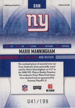 2008 Playoff Absolute Memorabilia - Rookie Premiere Materials NFL #258 Mario Manningham Back