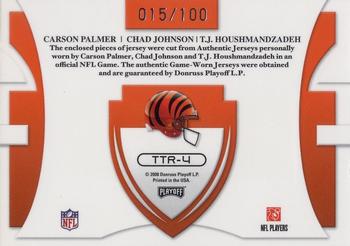 2008 Playoff Absolute Memorabilia - Team Trios Materials NFL #TTR-4 Carson Palmer / Chad Johnson / T.J. Houshmandzadeh Back