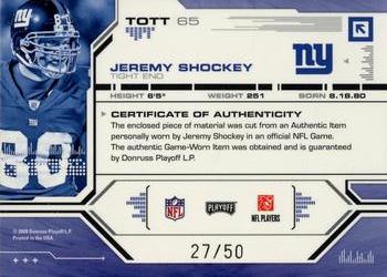 2008 Playoff Absolute Memorabilia - Tools of the Trade Material Black Spectrum #TOTT 65 Jeremy Shockey Back