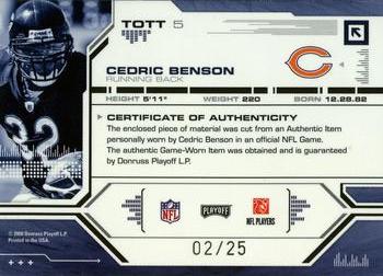 2008 Playoff Absolute Memorabilia - Tools of the Trade Material Oversize Jersey Number Blue #TOTT 5 Cedric Benson Back