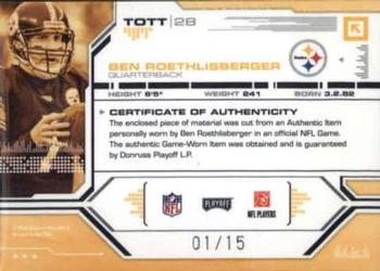 2008 Playoff Absolute Memorabilia - Tools of the Trade Material Oversize Jersey Number Blue #TOTT 28 Ben Roethlisberger Back