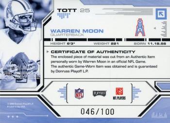2008 Playoff Absolute Memorabilia - Tools of the Trade Material Red #TOTT 25 Warren Moon Back
