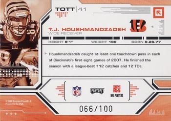 2008 Playoff Absolute Memorabilia - Tools of the Trade Red Spectrum #TOTT 41 T.J. Houshmandzadeh Back