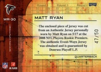 2008 Playoff Absolute Memorabilia - War Room Materials Prime #WR-30 Matt Ryan Back