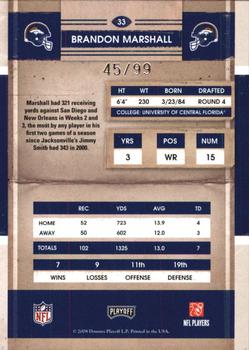 2008 Playoff Contenders - Playoff Ticket #33 Brandon Marshall Back