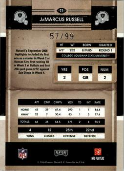 2008 Playoff Contenders - Playoff Ticket #71 JaMarcus Russell Back