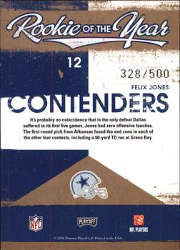 2008 Playoff Contenders - ROY Contenders #12 Felix Jones Back