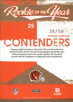 2008 Playoff Contenders - ROY Contenders Black #25 Jerome Simpson Back