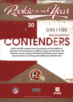 2008 Playoff Contenders - ROY Contenders Gold #30 Malcolm Kelly Back