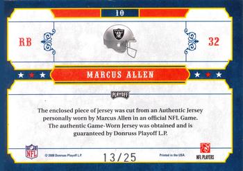 2008 Playoff National Treasures - Super Bowl Material Final Score #10 Marcus Allen Back