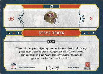 2008 Playoff National Treasures - Super Bowl Material Final Score #12 Steve Young Back