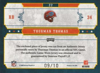 2008 Playoff National Treasures - Super Bowl Material YR #22 Thurman Thomas Back