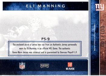 2008 Playoff Prestige - Preferred Materials #PS-9 Eli Manning Back
