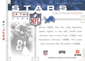 2008 Playoff Prestige - Stars of the NFL #SNFL-14 Calvin Johnson Back
