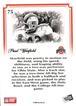 2008 Press Pass Legends Bowl Edition #75 Paul Warfield Back