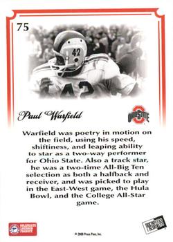 2008 Press Pass Legends Bowl Edition - 10 Yard Line Holofoil #75 Paul Warfield Back