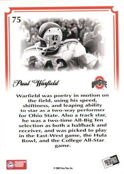 2008 Press Pass Legends Bowl Edition - 20 Yard Line Red #75 Paul Warfield Back