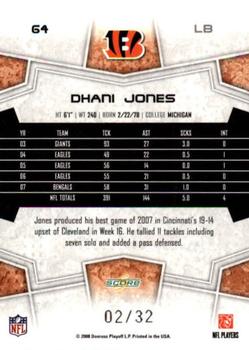2008 Score - Artist's Proof #64 Dhani Jones Back