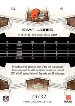 2008 Score - Artist's Proof #76 Sean Jones Back