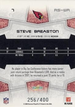 2008 Score - Gold Zone #7 Steve Breaston Back