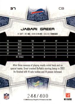 2008 Score - Gold Zone #37 Jabari Greer Back