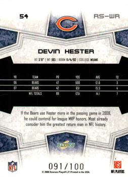 2008 Score - Red Zone #54 Devin Hester Back