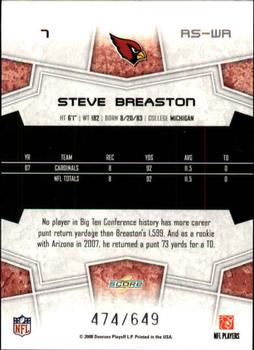 2008 Score - Scorecard #7 Steve Breaston Back