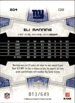 2008 Score - Scorecard #204 Eli Manning Back