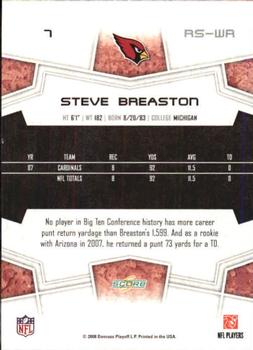 2008 Score - Super Bowl XLIII #7 Steve Breaston Back
