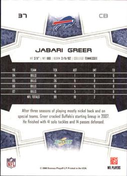 2008 Score - Super Bowl XLIII #37 Jabari Greer Back