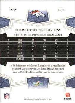 2008 Score - Super Bowl XLIII #92 Brandon Stokley Back