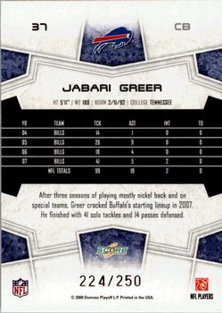 2008 Score - Super Bowl XLIII Light Blue Glossy #37 Jabari Greer Back