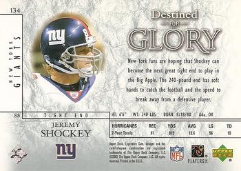 Jeremy Shockey player worn jersey patch football card (New York Giants)  2003 Fleer Genuine Article Insider #GAJS