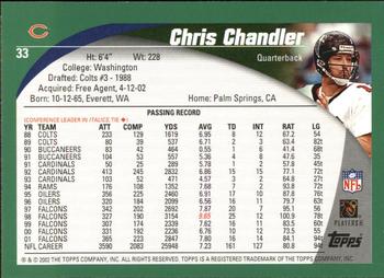 2002 Topps #33 Chris Chandler Back
