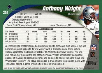 2002 Topps #252 Anthony Wright Back
