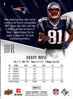 2008 SP Authentic - Retail #9 Randy Moss Back