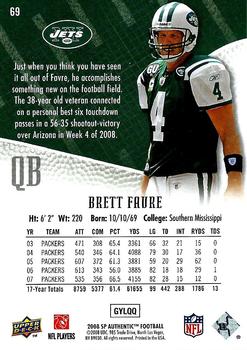 2008 SP Authentic - Retail #69 Brett Favre Back