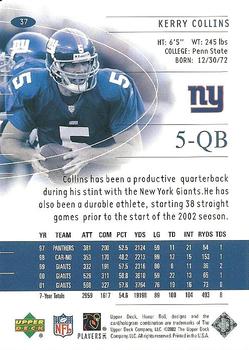 2002 Upper Deck Honor Roll #37 Kerry Collins Back