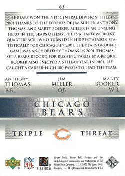 2002 Upper Deck Honor Roll #65 Anthony Thomas / Jim Miller / Marty Booker Back