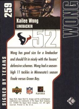 2002 Upper Deck XL #259 Kailee Wong Back