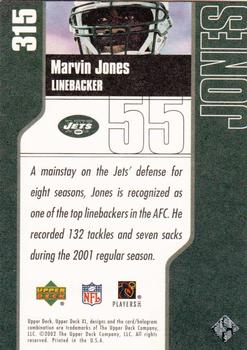 2002 Upper Deck XL #315 Marvin Jones Back